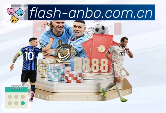 <strong>安博体育</strong>全球化服务团队